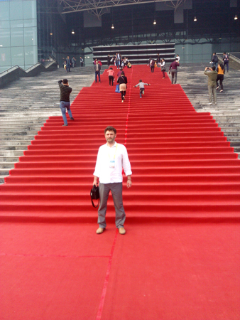 на ЭКСПО в г.Линьи, Китай, 2015г.
